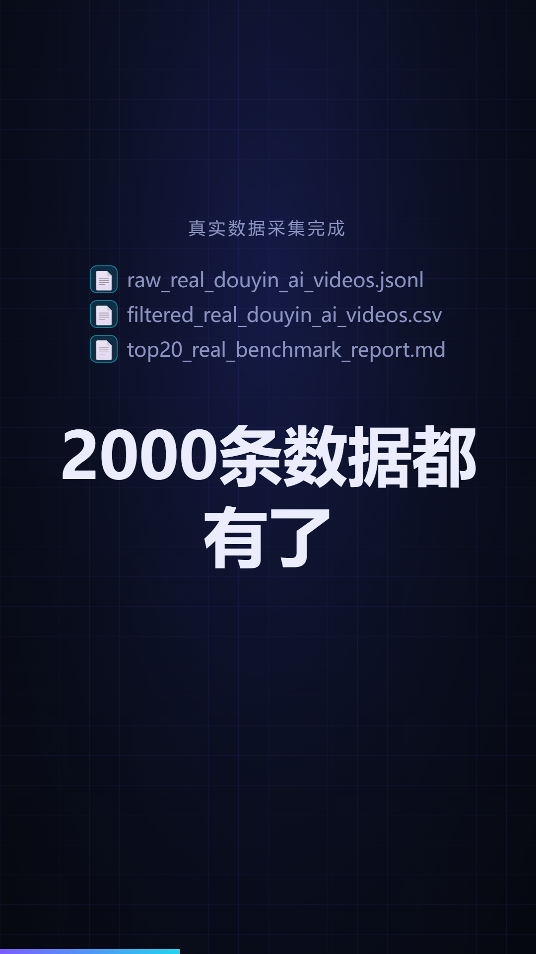 003.png
